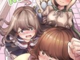 おしっCOMIX!